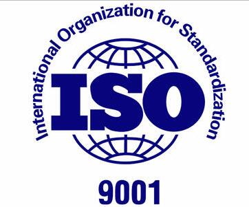 大連ISO45001職業健康安全管理體系認證費用