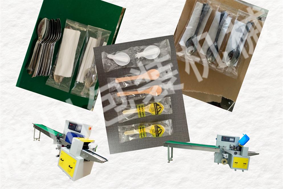 塑料包裝食品機械 源頭廠家