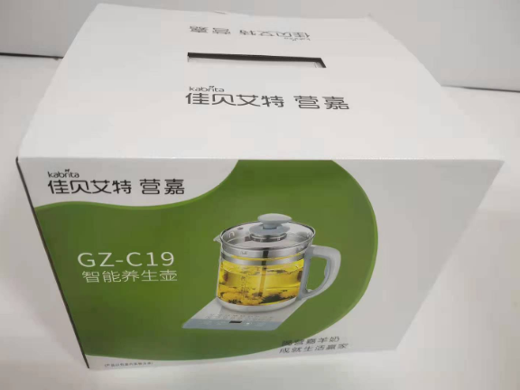 臺燈彩盒定做廠 靈瑞印刷包裝制品廠供應