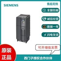 6SE6440-2UC24-0CA1西門子變頻器三相交流