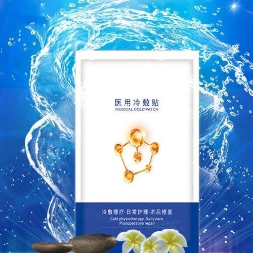 广东面膜代加工贴牌 有现货批发