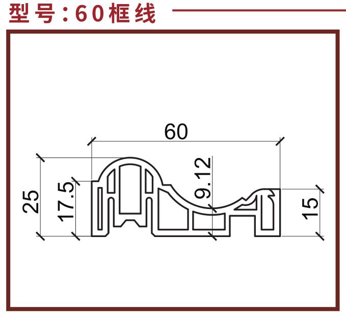 角线集成墙板线条厂家