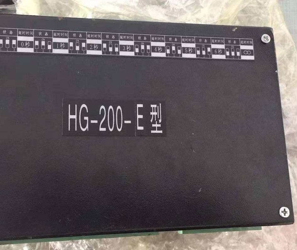 **销售 HG-200-E永磁控制器