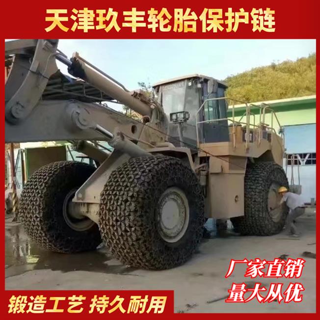 60裝載機(jī)保護(hù)鏈_垃圾處理廠