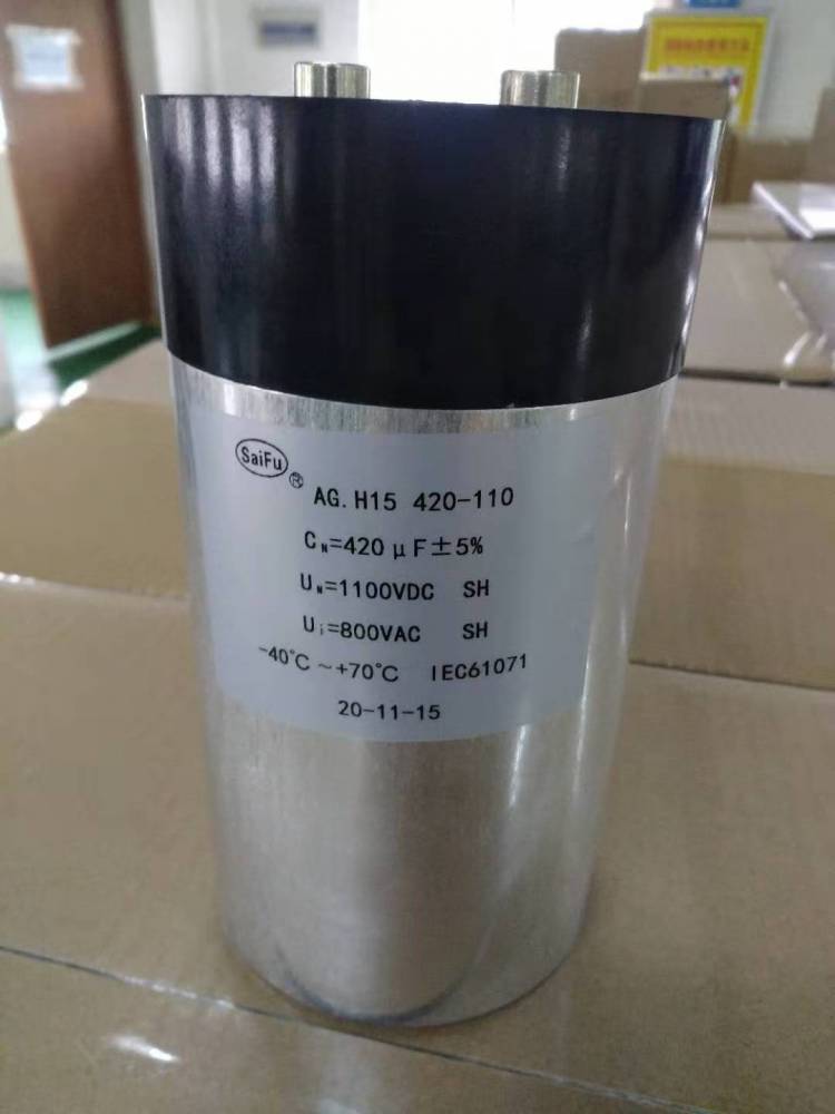 工厂直销 DClink 1100VDC 420UF直流汇流箱母线电容器