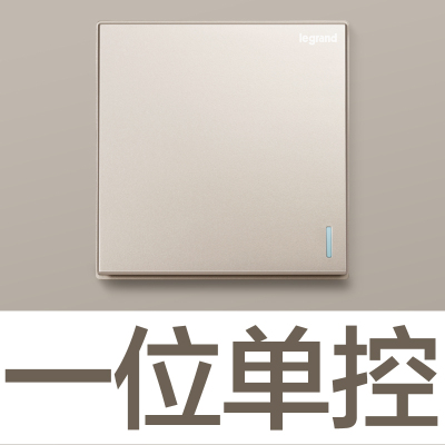 衢州TCL羅格朗開關插座 衢州TCL羅格朗代理商