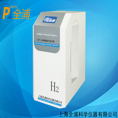 智能氫氣發生器_大流量氫氣發生器_小型蒸餾水氫氣發生器廠家直銷
