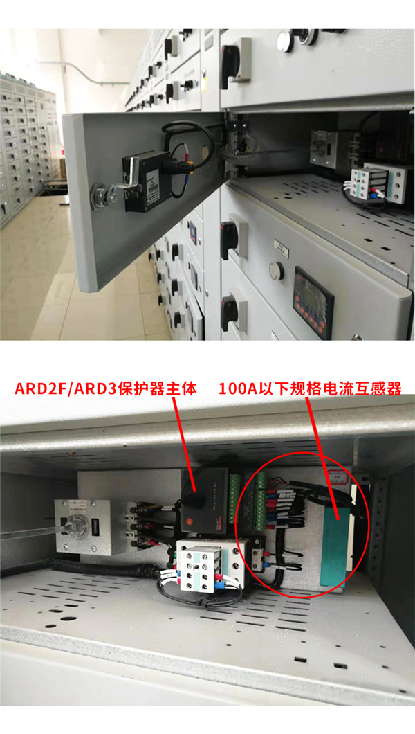 低压电动机保护器操作简单