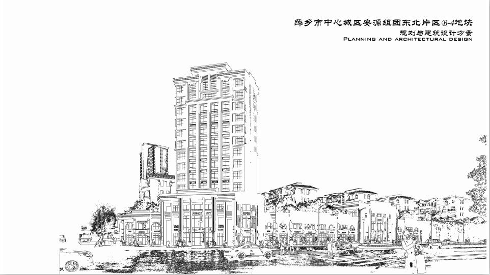 沈阳建筑设计