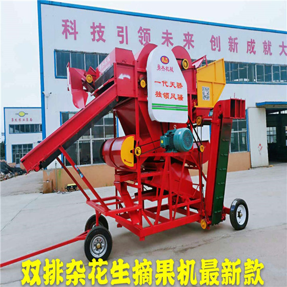 花生摘果機 新型花生摘果機