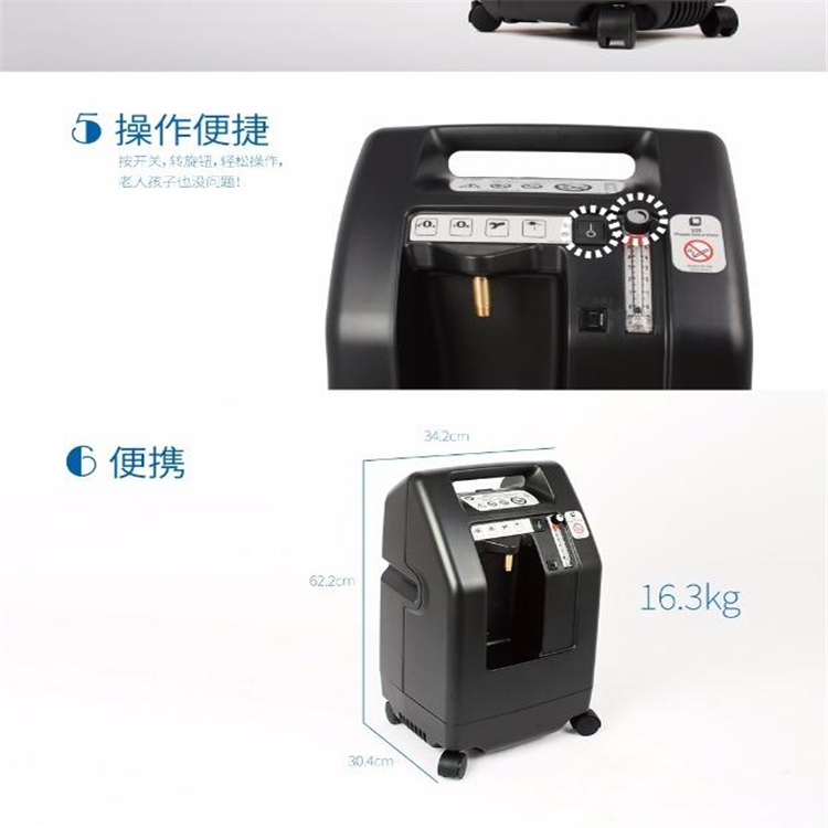 昆明德百世制氧機廠商 質量上乘