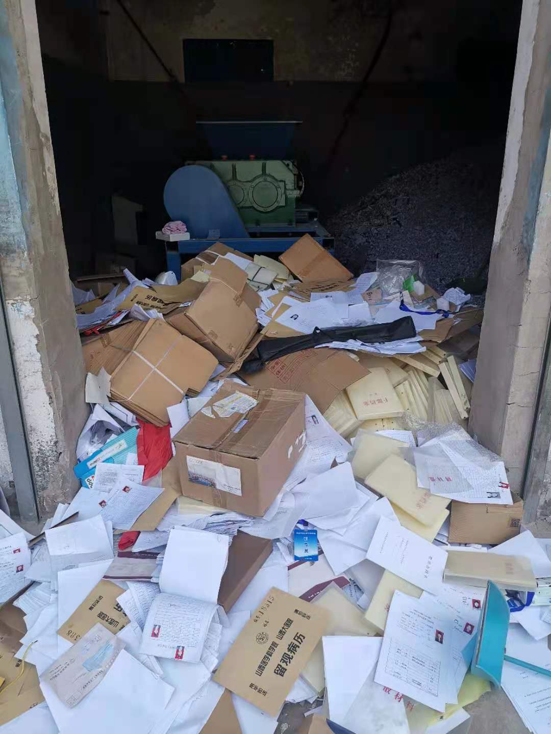 長治檔案涉密載體銷毀 正規(guī)公司