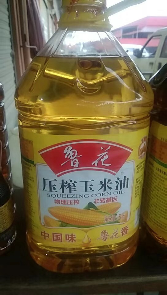 贵阳生鲜产品配送