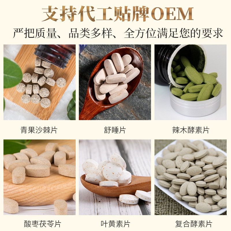 白扁豆片加工厂家