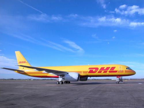 余杭區(qū)DHL國際快遞運價咨詢