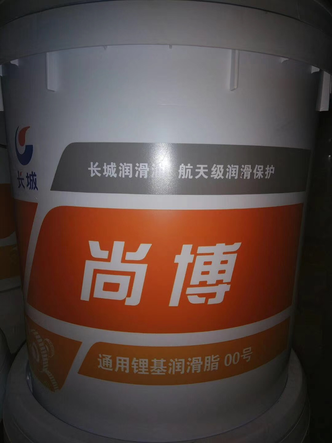 鹽山關(guān)節(jié)潤(rùn)滑鋰基脂報(bào)價(jià) 量大價(jià)優(yōu)