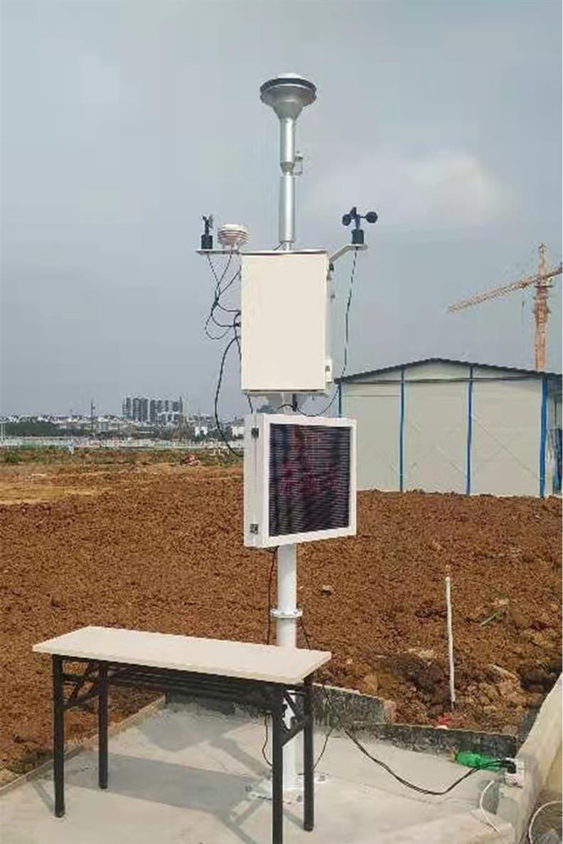 歡迎來電咨詢 北京工地pm10監(jiān)測儀