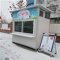 LB-3315咽拭子醫護采樣倉