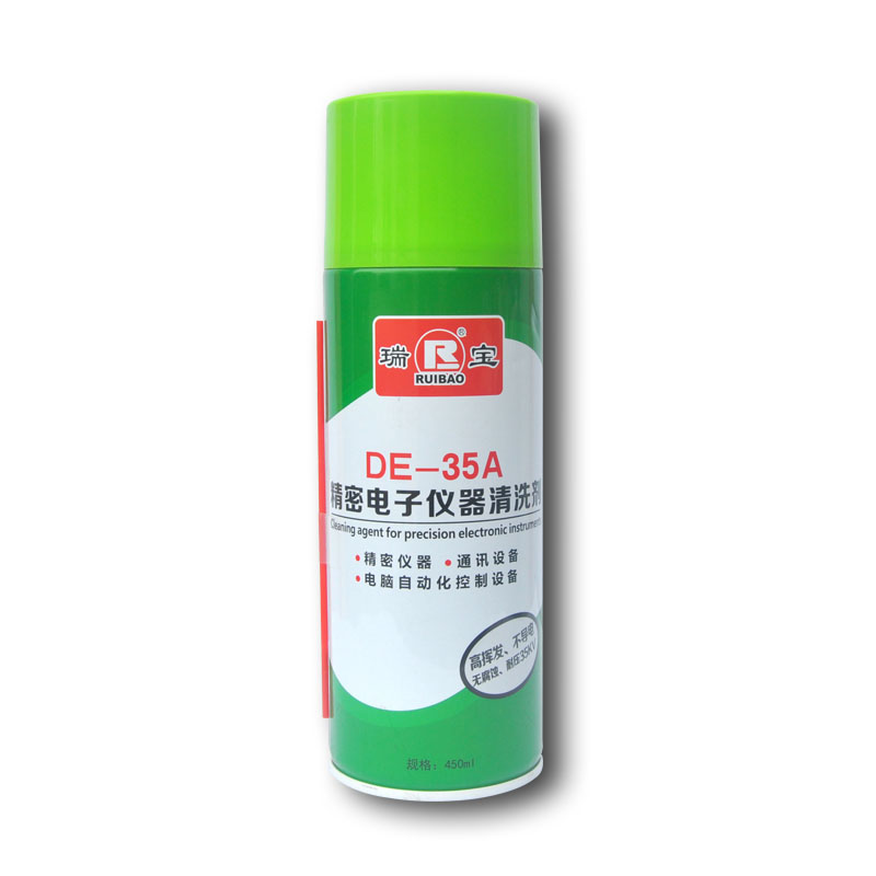 快速揮發 撫順DE-35A 精密電子儀器清洗劑