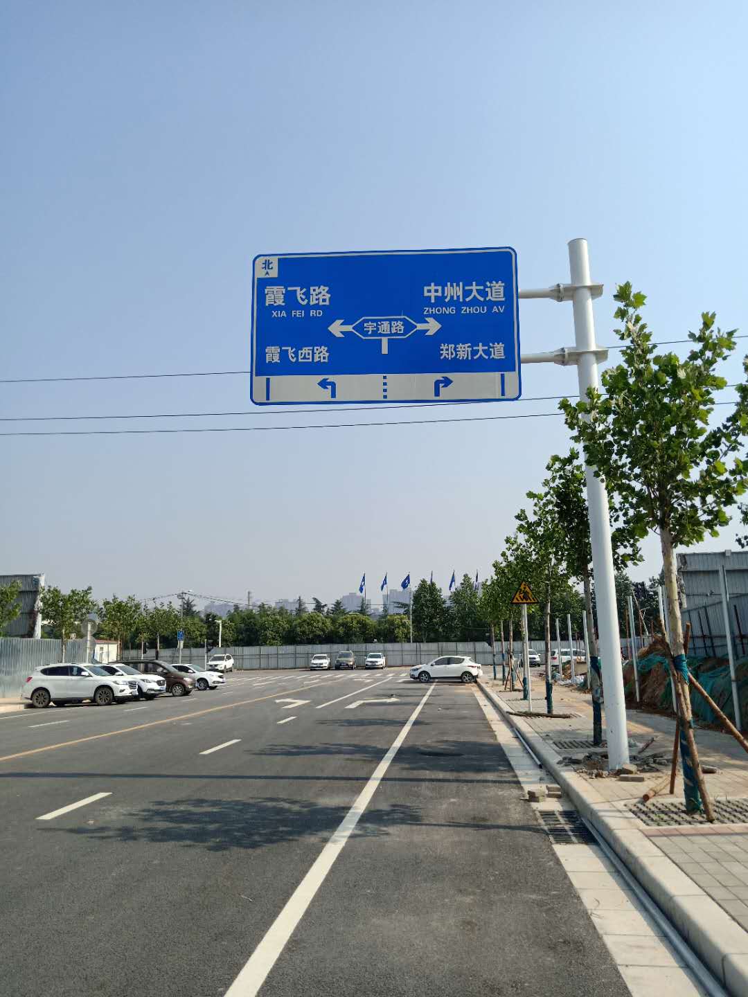 揭阳小区道路指示牌