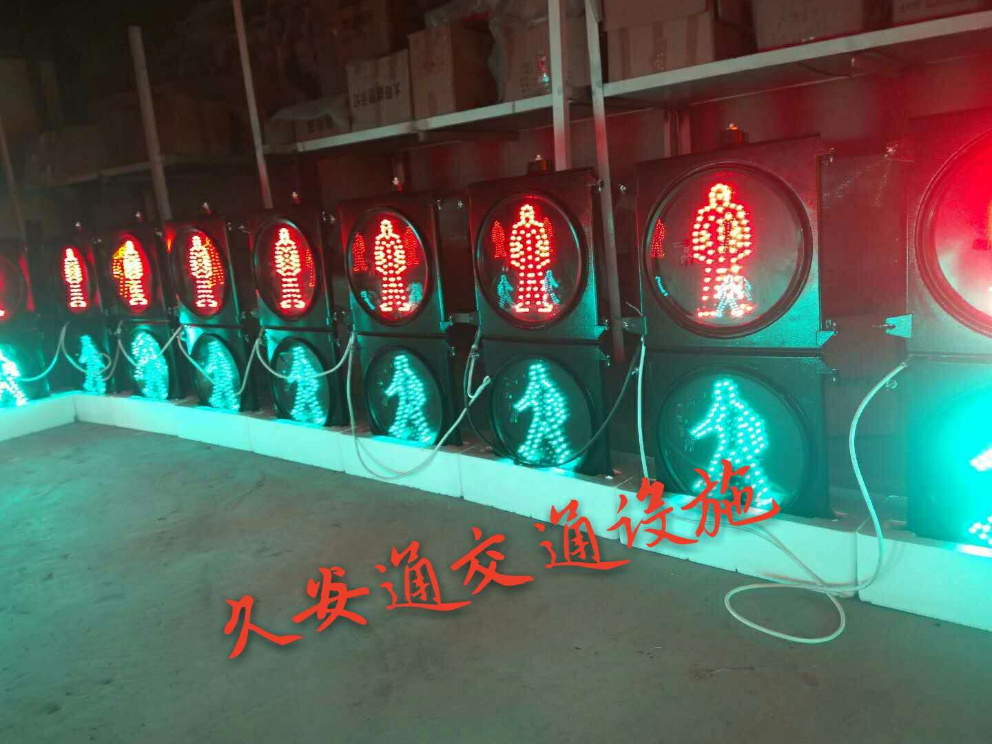 河南LED交通信号灯