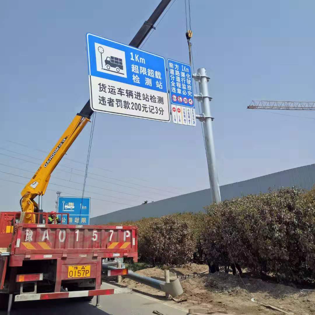 衡水小区道路指示牌