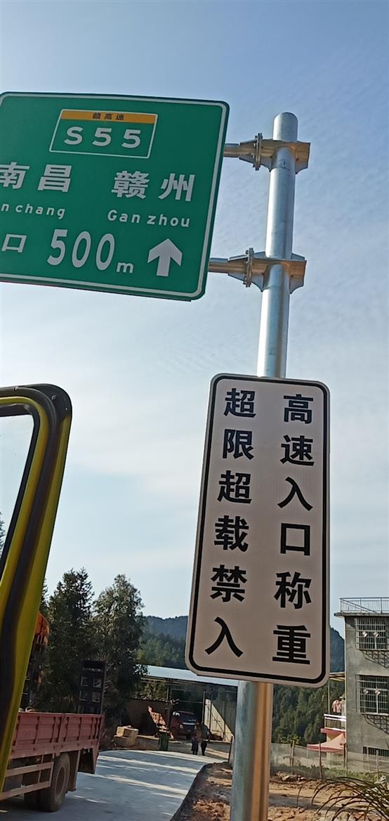 东莞道路指示牌厂家