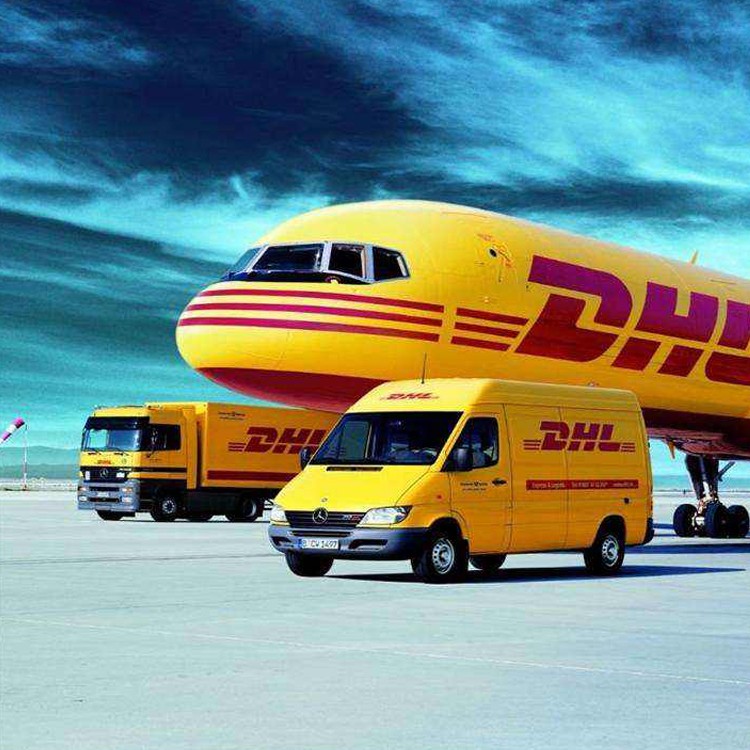 深圳市龍崗區(qū)DHL國際快遞代理收件電話