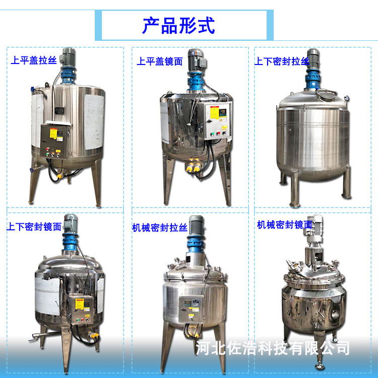 智利电厂余热锅炉