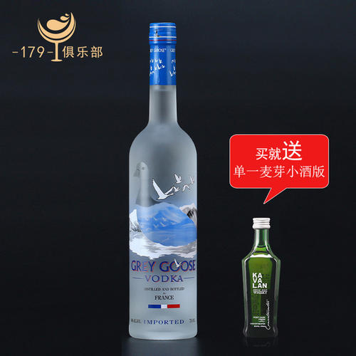 德国代理配制酒进口报关流程