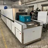 廣東洗筐機洗箱機 自動高壓噴淋膠箱清洗烘干機