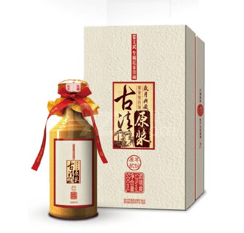 南京藥酒價格廠家 禮運酒業