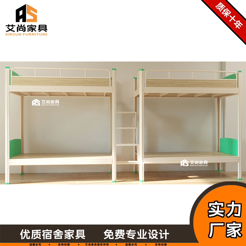 上海上下鋪鐵床_上下鋪鐵床生產廠家