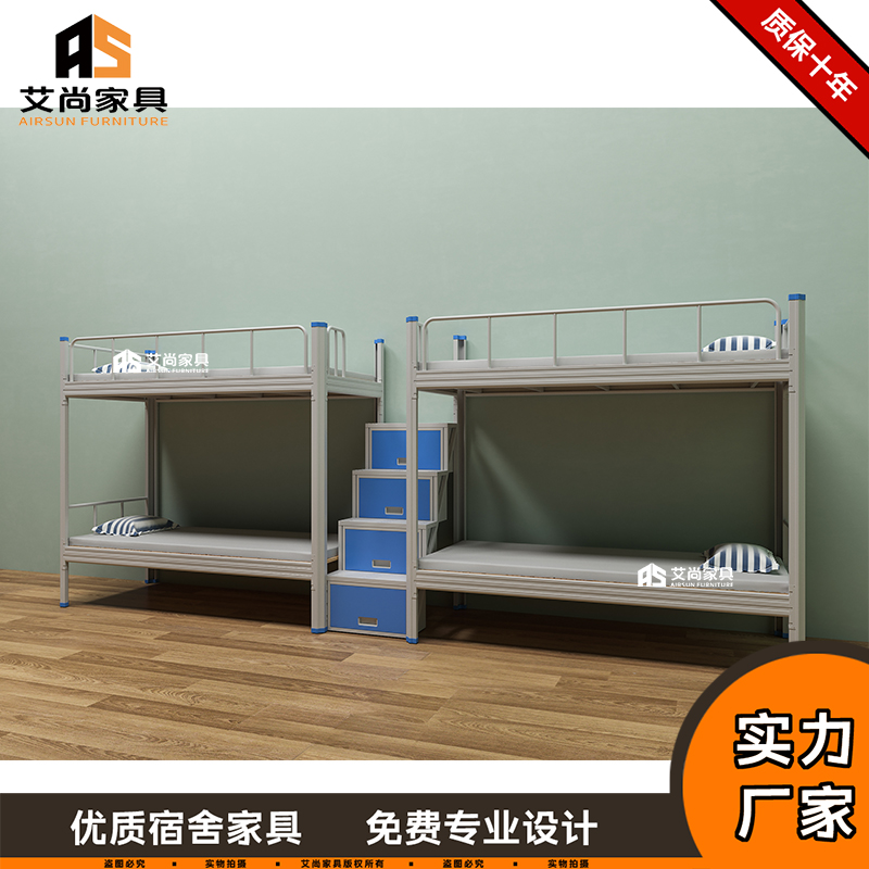 合肥高低床 好用的高低床報價