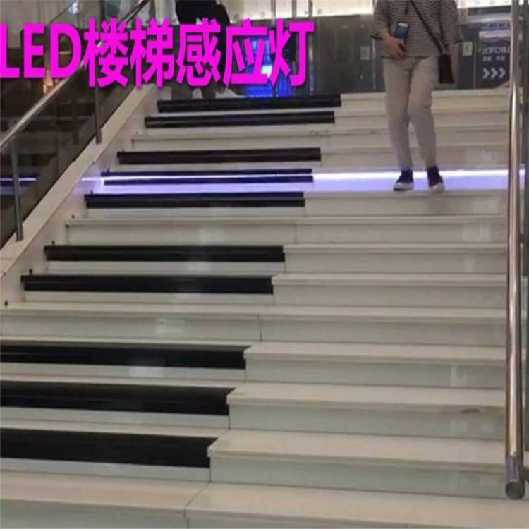 rgb景观灯厂家 15w线条灯 led长条灯 长条地砖灯批发