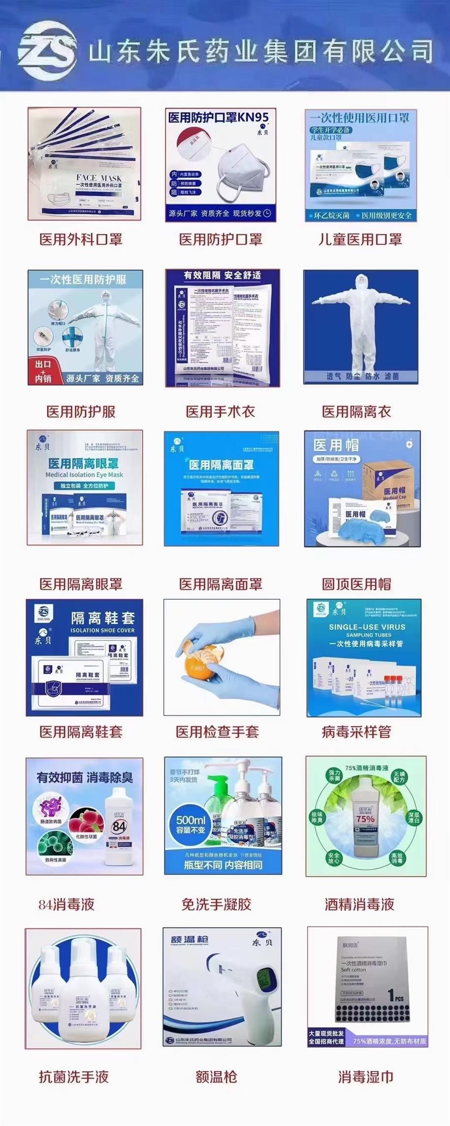 沈阳医用儿童口罩厂家