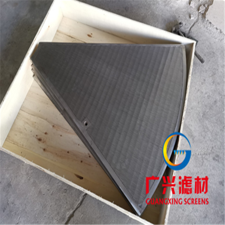 渭南條縫篩板定制