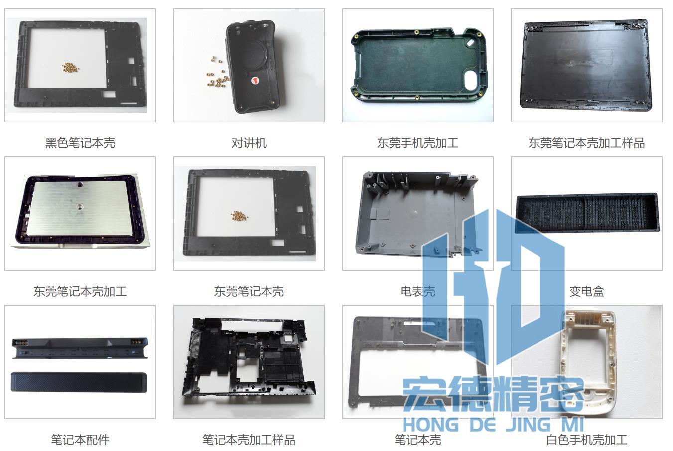 鹽城自動埋釘機公司 筆記本雙頭埋釘機