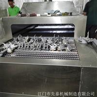 汽車鋰電池殼清洗生產線 通過式動力鋁殼超聲波清洗機