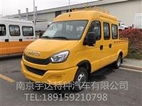 歐盛9座工程車  歐盛工程車  工程車廠家