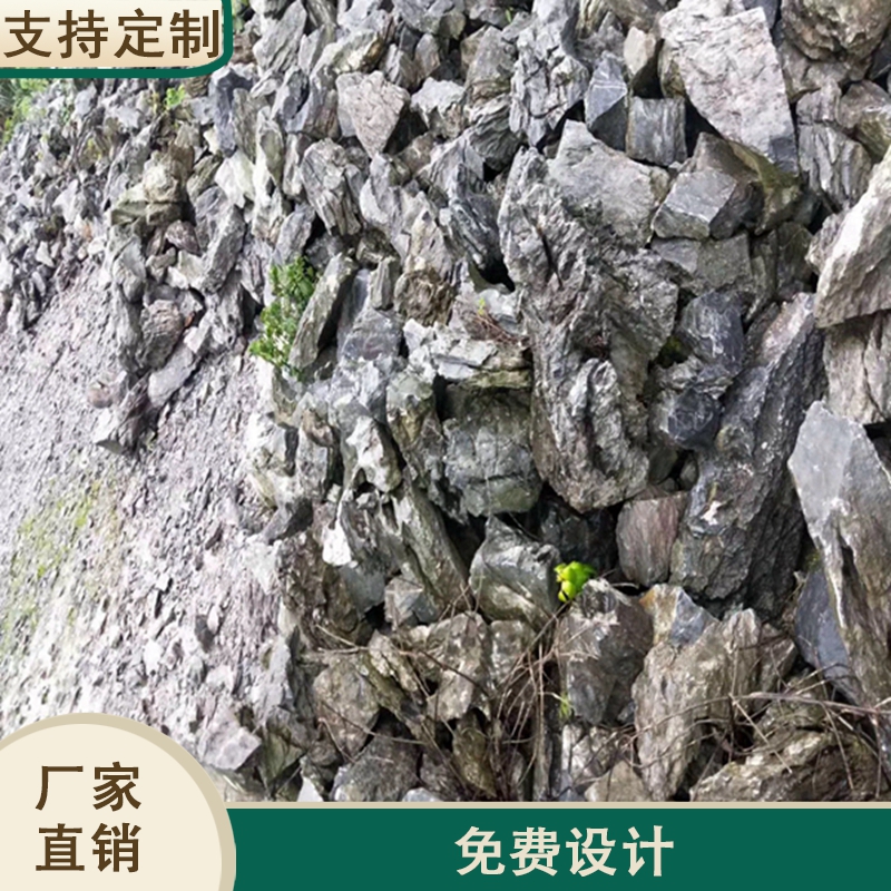 厂家直销供货青龙石摆件鱼池假山叠石英德石批发