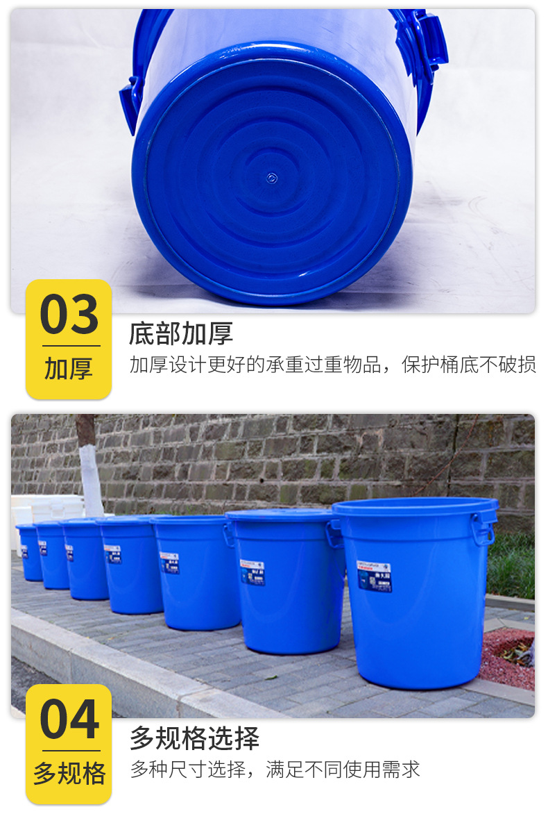 德陽PE圓桶生產(chǎn)廠家