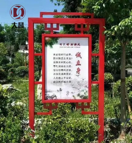 云浮景觀小品 創(chuàng)意小品