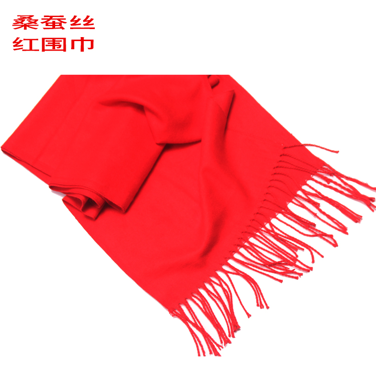 溫州年會(huì)紅圍巾刺繡-年會(huì)紅圍巾