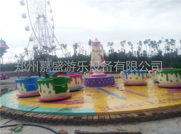 海口流動旋轉咖啡杯 兒童轉轉杯