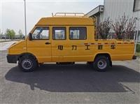 得意工程車   南京依維柯批發   電力工程車批發廠家