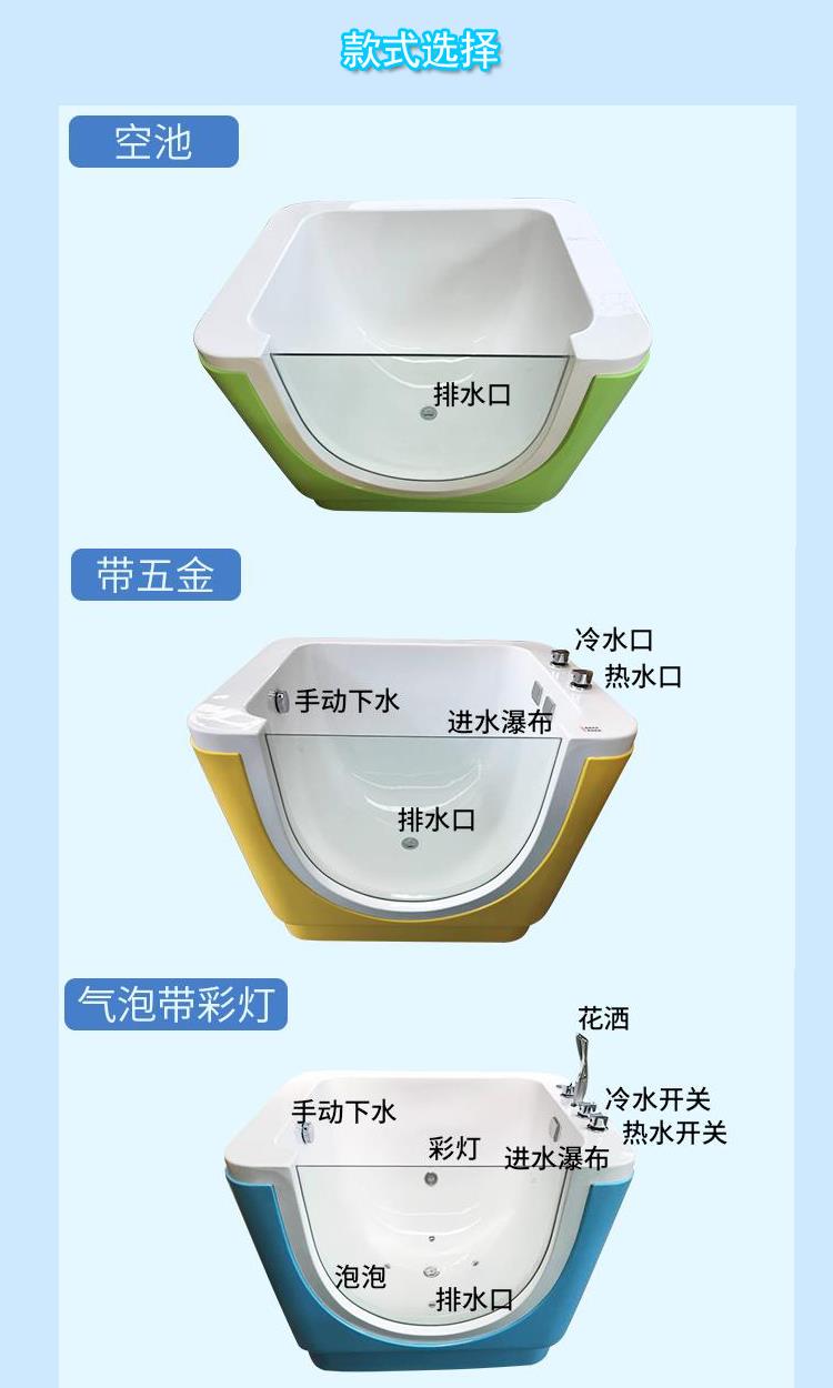 甘孜彩灯泡泡池