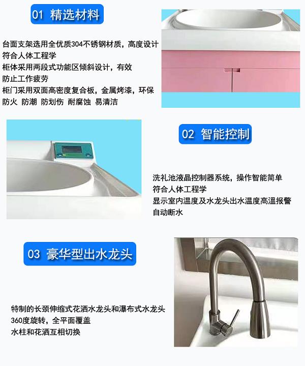 江苏家用水疗机价格