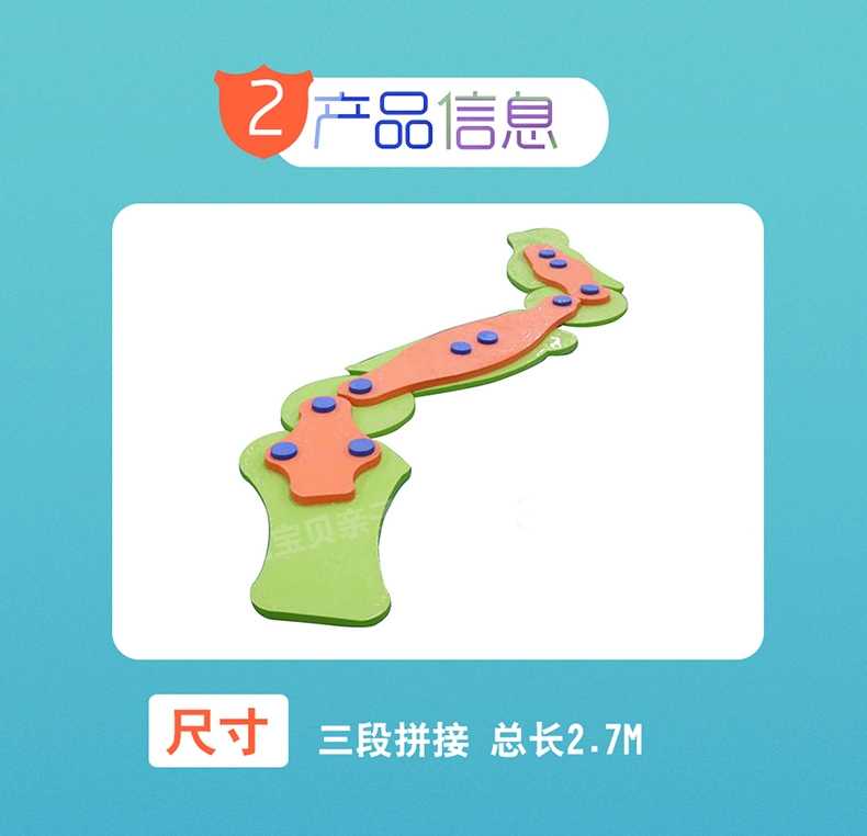 大连亲子游泳馆潜水玩具可定制logo