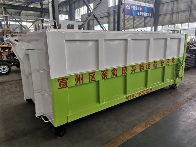 勾臂污泥清運車_5噸污水廠污泥標準車_密封性好